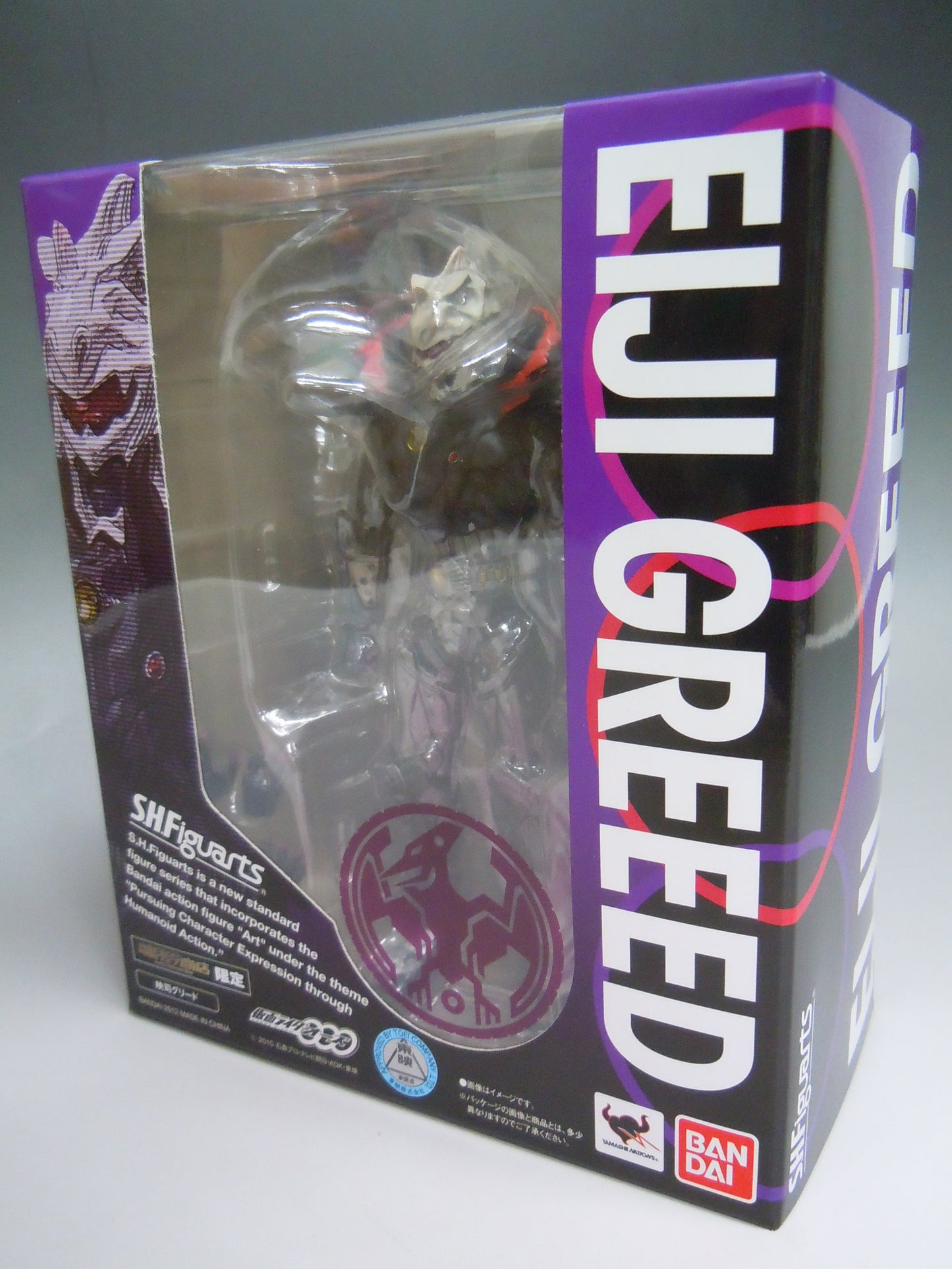 S.H.Figuarts Eiji Greed