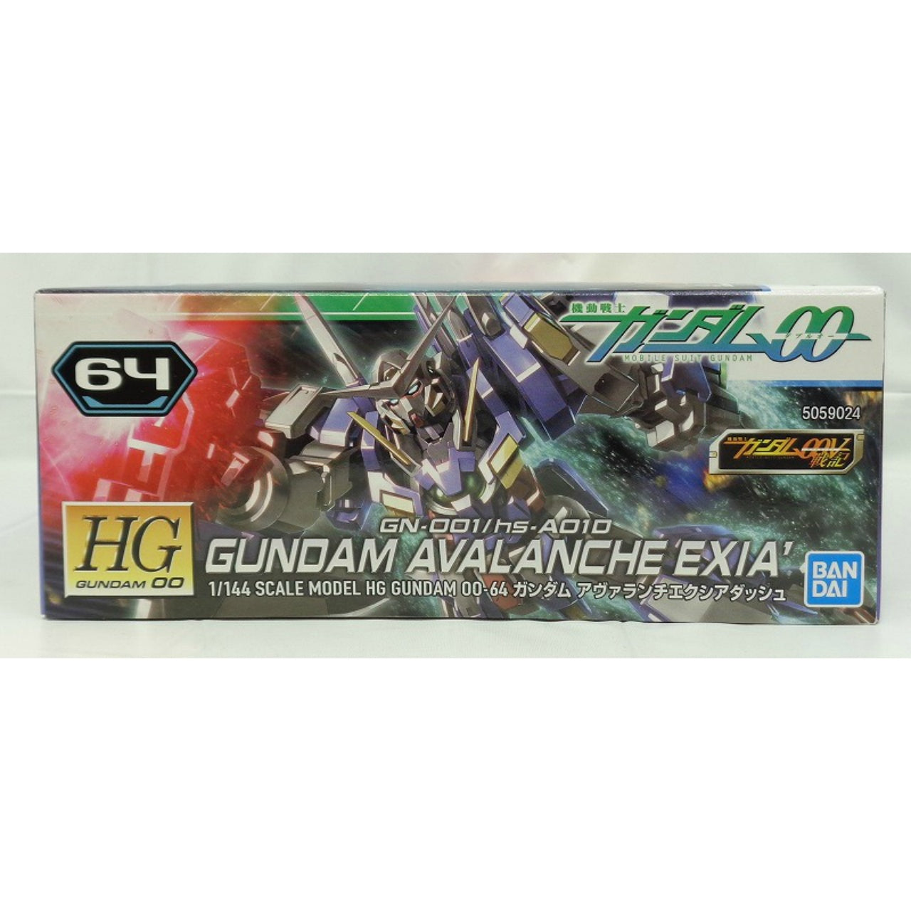 Gundam OO Series HG 1/144 064 Gundam Avlanche Exia'(Bandai Spirits Ver.)