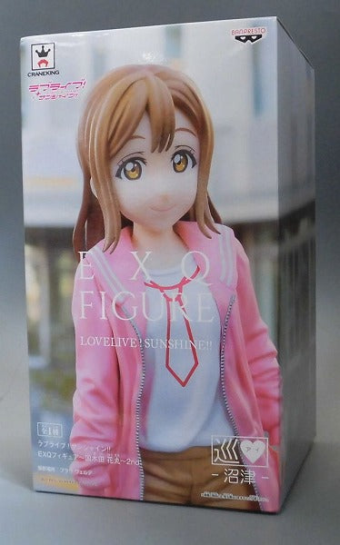 Love Live Sunshine EXQ Figure Hanamaru Kunikida 2nd