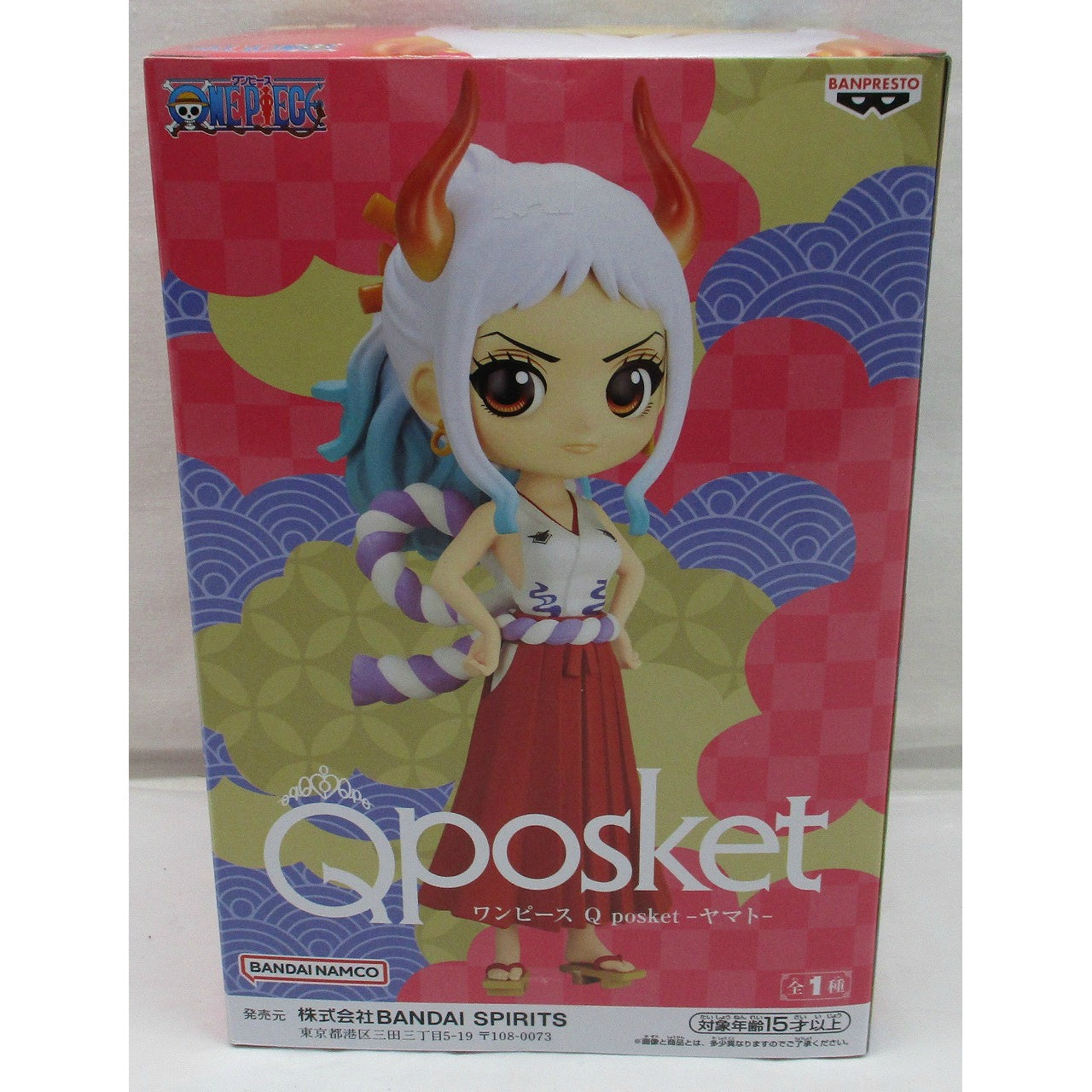 Qposket OnePiece Yamato