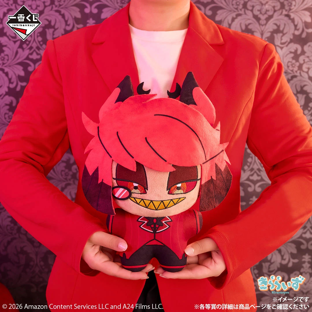 Hazbin Hotel BIG Kiraraize Plush Toy [Ichiban-Kuji Prize Last One]