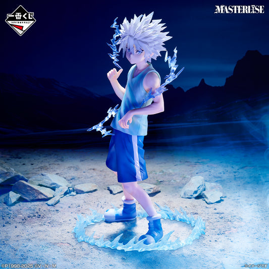 HUNTER×HUNTER - CHMERA ANT 2 - Killua MASTERLISE [Ichiban-Kuji Prize D]