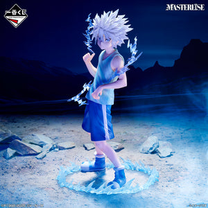 HUNTER×HUNTER - CHMERA ANT 2 - Killua MASTERLISE [Ichiban-Kuji