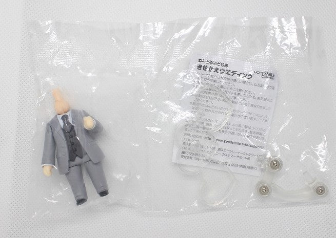 Nendoroid More Dress up: Wedding (Stylish Gray)