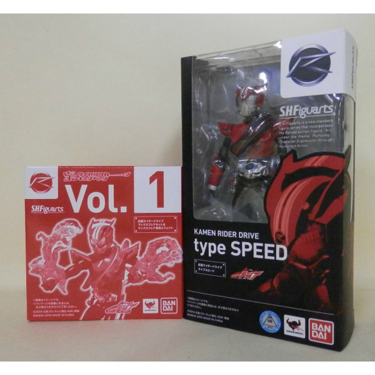 S.H.Figuarts Kamen Rider Drive Type Speed with 1st Run Bonus, Action & Toy Figures, animota