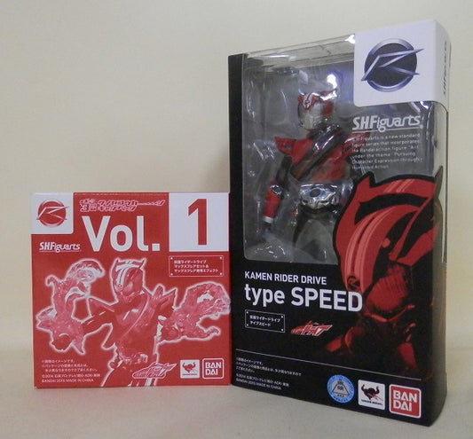 Tipo de unidad SHFiguarts Kamen Rider Velocidad con bonificación de primera ejecución 