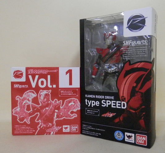 S.H.Figuarts Kamen Rider Drive Type Speed with 1st Run Bonus