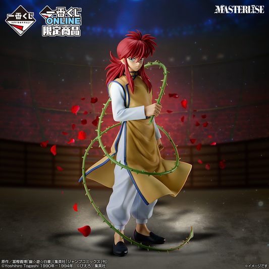 YuYu Hakusho - The Dark Tournament Arc Vol. 2 Kurama MASTERLISE [Ichiban-Kuji Prize A]