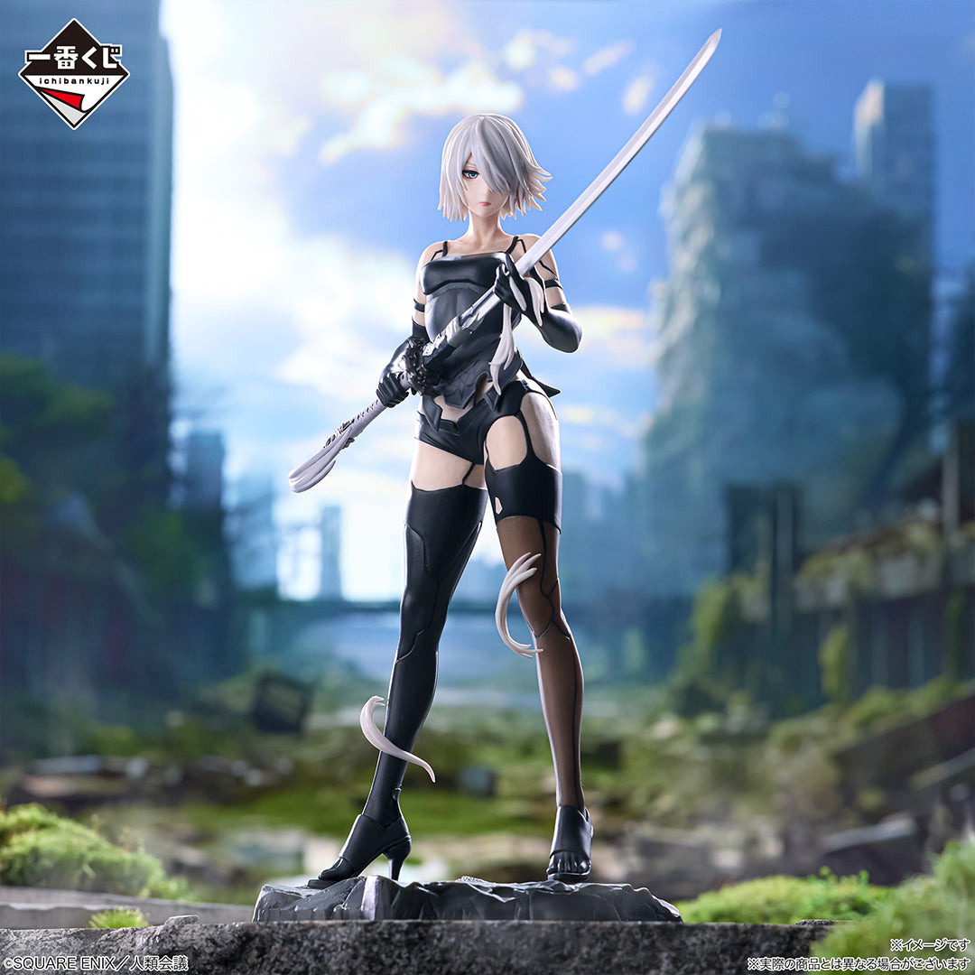 NieR:Automata Ver1.1a - Glory to Mankind - A2 Figure [Ichiban-Kuji