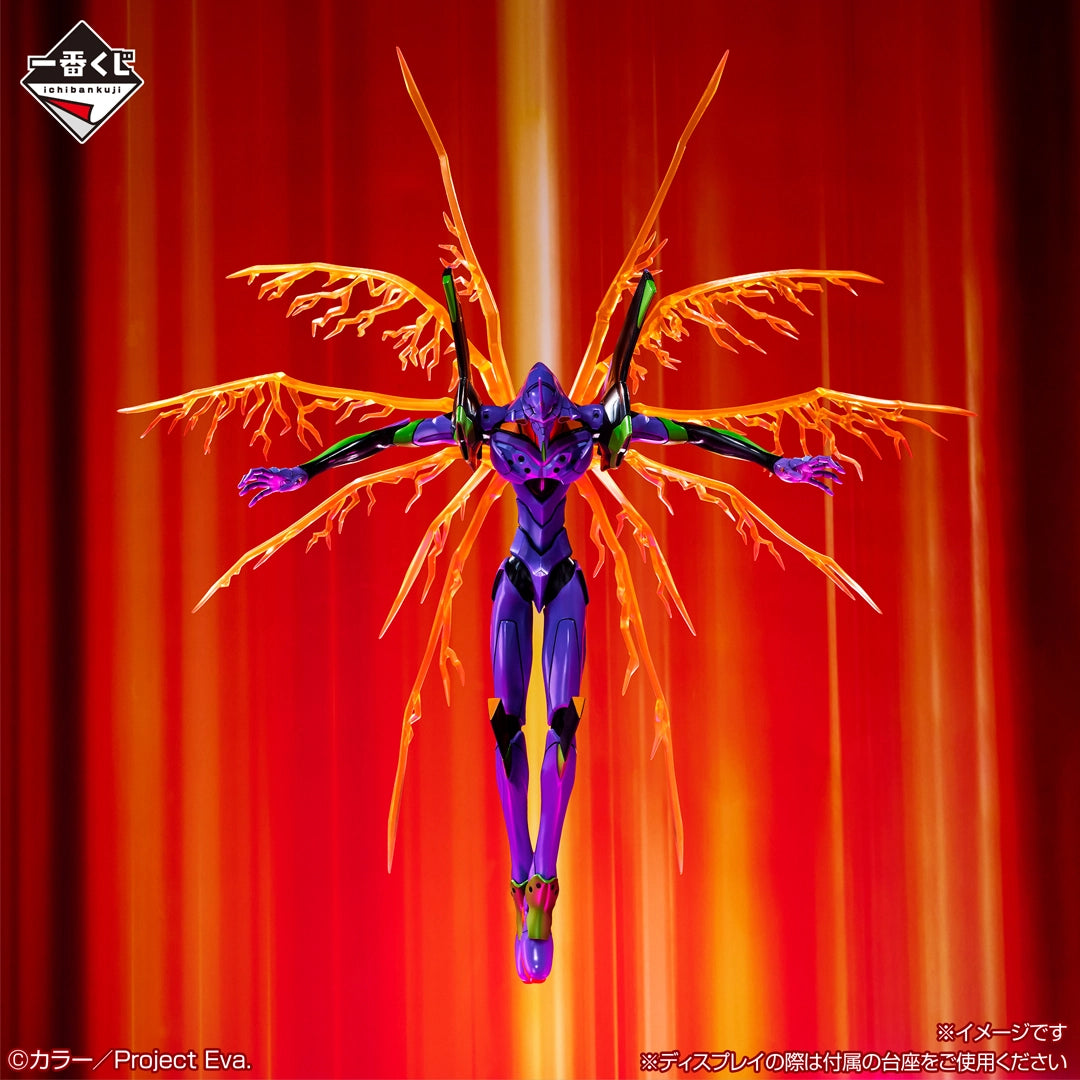 Neon Genesis Evangelion 30th Anniversary Evangelion Unit-01 Figure [Ichiban-Kuji Prize A]