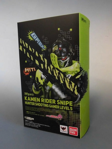 S.H.Figuarts Kamen Rider Snipe Hunter Shooting Gamer Level5