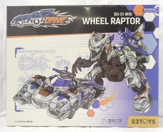 BEASTDRIVE BD-01 WHEEL RAPTOR