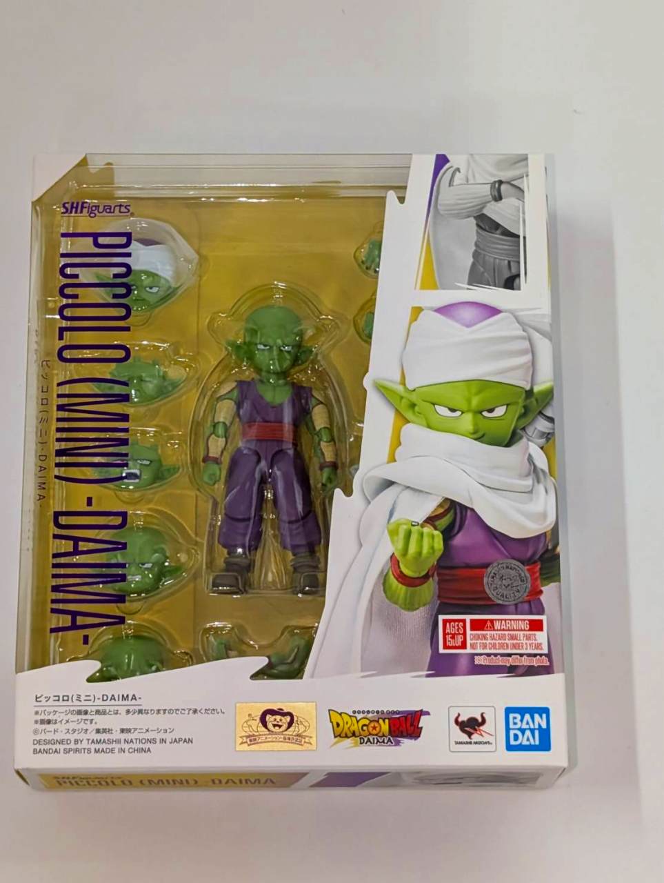 S.H.Figuarts Piccolo (Mini) -DAIMA- "Dragon Ball Daima", animota