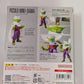 S.H.Figuarts Piccolo (Mini) -DAIMA- "Dragon Ball Daima"