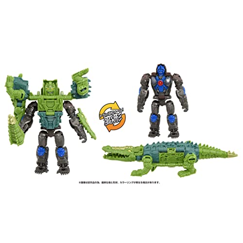 Transformers Beast Awakening BCAS-03 Awakening Change Armor Set Optimus Primal & Skull Cruncher