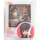 Nendoroid No.826 Yunyun Resale version (KonoSuba: God's blessing on this wonderful world! 2), Action & Toy Figures, animota