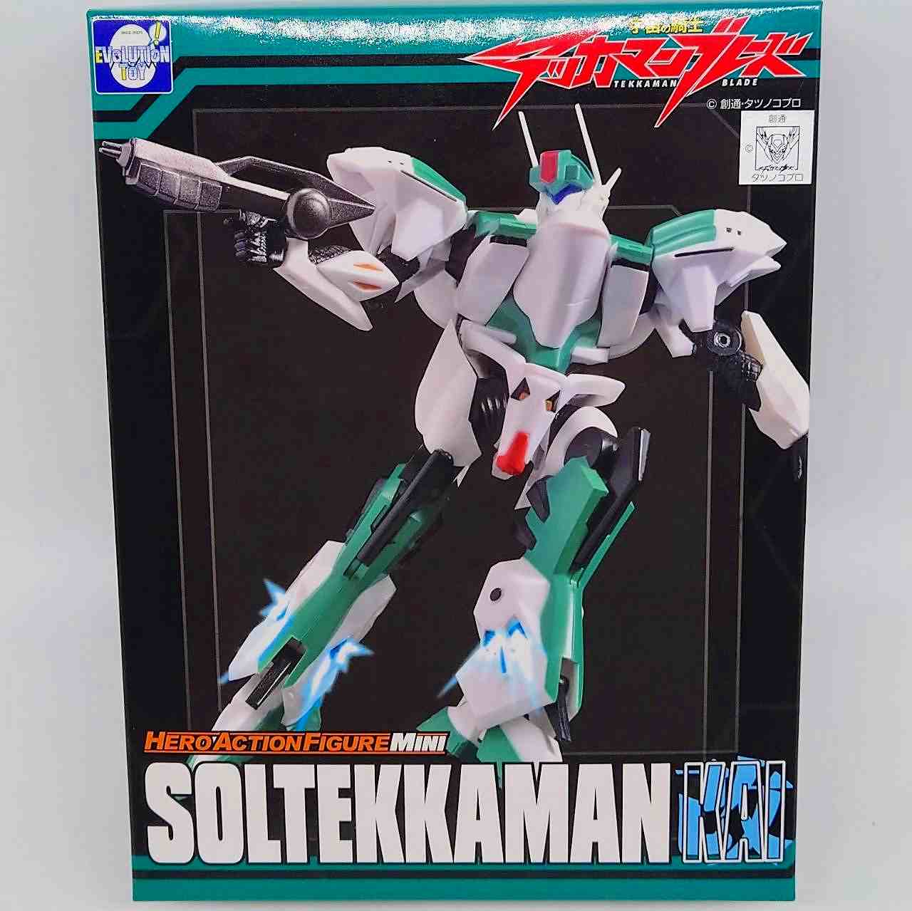 HAFM (Hero Action Figure Mini) Tekkaman Blade Sol Tekkaman Kai, animota