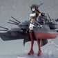 figma Kantai Collection -Kan Colle- Nagato Kai-II [Exklusiv im Goodsmile-Onlineshop]