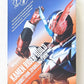 S.H.Figuarts Kamen Rider Build Rabbittank Sparkling Form, animota