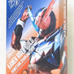 S.H.Figuarts Kamen Rider Build Rabbittank Sparkling Form