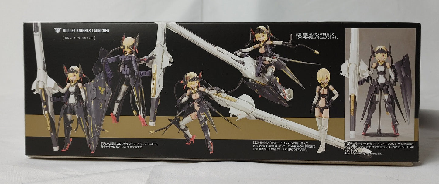 Megami-Gerät BULLET KNIGHTS Launcher 1/1 Plastikmodell