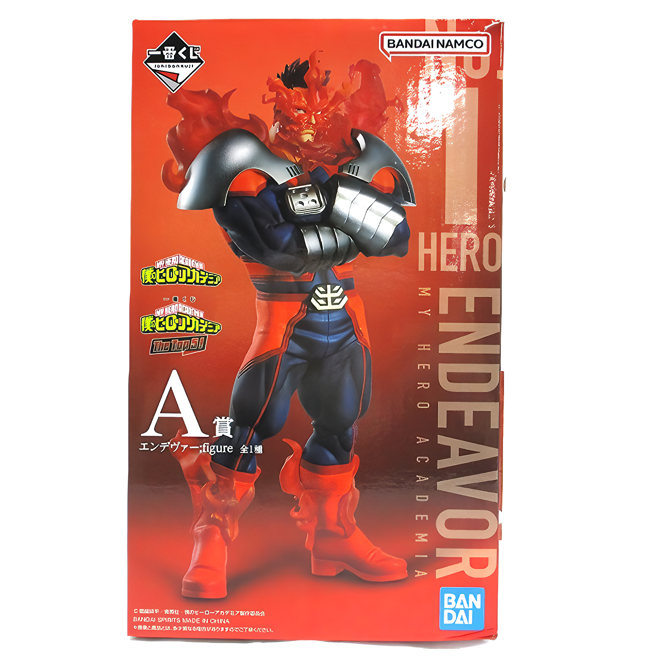 Ichiban-Kuji My Hero Academia ¡Los 5 mejores! Figura de Endeavor con premio A