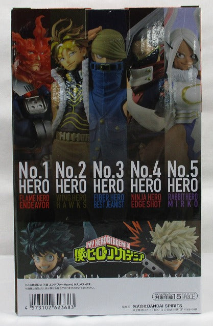 Ichiban-Kuji My Hero Academia Die Top 5! A-Prize Endeavor;Figur 