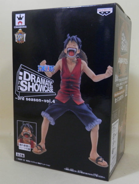 OnePiece DRAMATIC SHOWCASE – 3. Staffel – Band 4 – Monkey D. Luffy