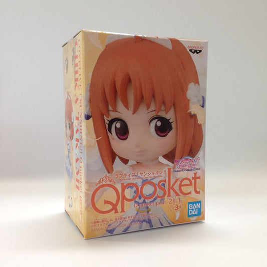 Qposket Petit The School Idol Movie Over the Rainbow -2nd Grade- Chika Takami