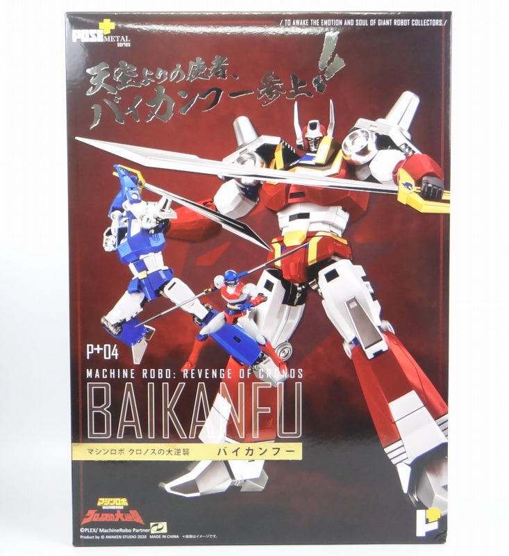 Awaken Studio Pose Plus Metal Series P-04 Machine Robo Revenge of Cronos Baikanfu