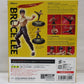 SHFiguarts Bruce Lee -LEGACY 50. Ver.- 