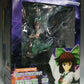 Touhou Project “Scorching, Troublesome Divine Flame” Reiuji Utsuho 1/8 PVC, animota