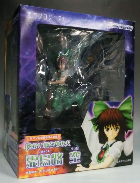 Touhou Project “Scorching, Troublesome Divine Flame” Reiuji Utsuho 1/8 PVC, animota