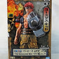 Banpresto One Piece DXF -The Grandline Men- Wa no Kuni Vol.17 Eustass Kid