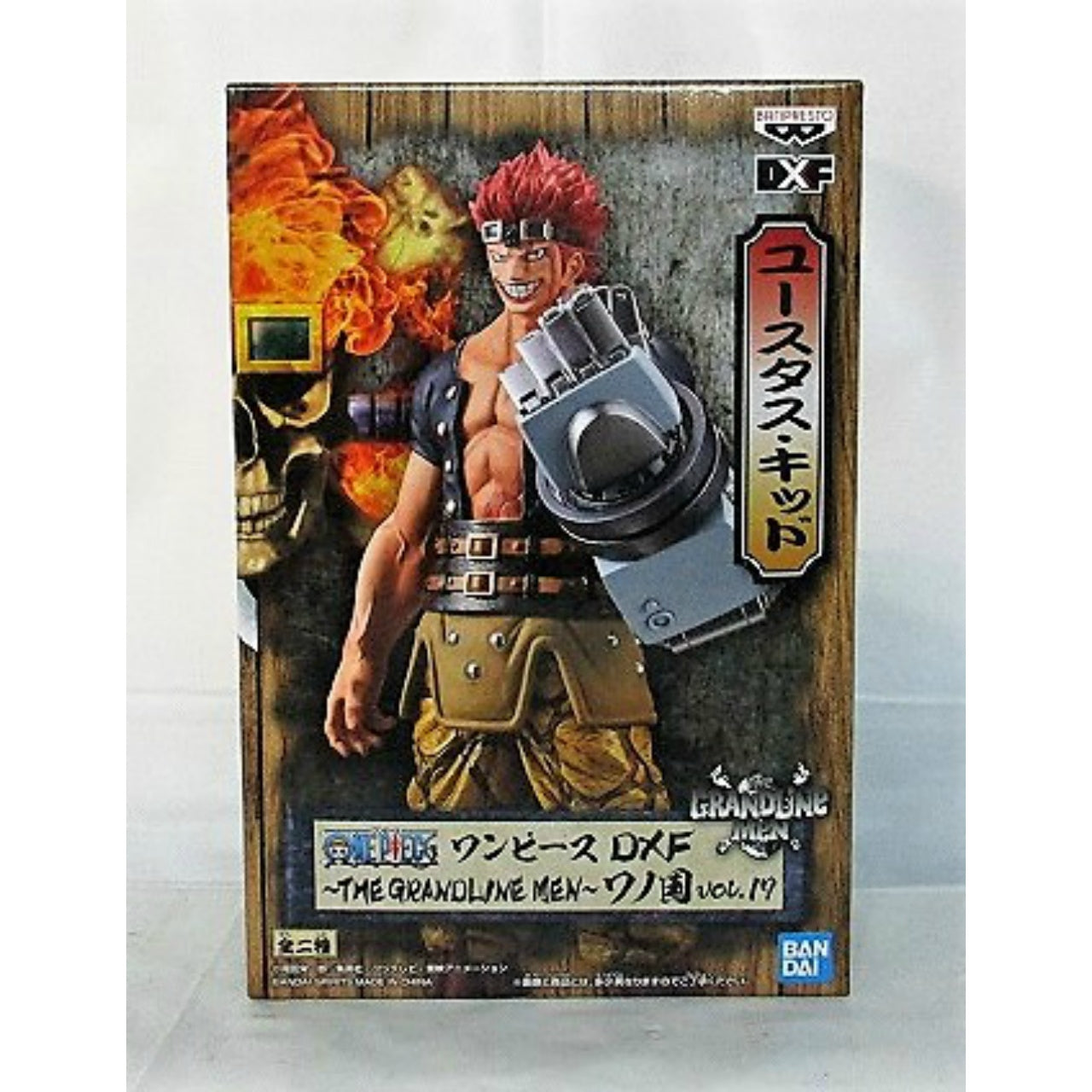 Banpresto One Piece DXF -The Grandline Men- Wa no Kuni Vol.17 Eustass Kid