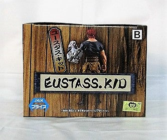 Banpresto One Piece DXF -The Grandline Men- Wa no Kuni Vol.17 Eustass Kid