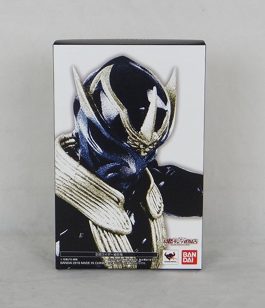 SHF Masked Rider Ibuki Shinkocchou Style (Skulptur einer echten Skelettstruktur)