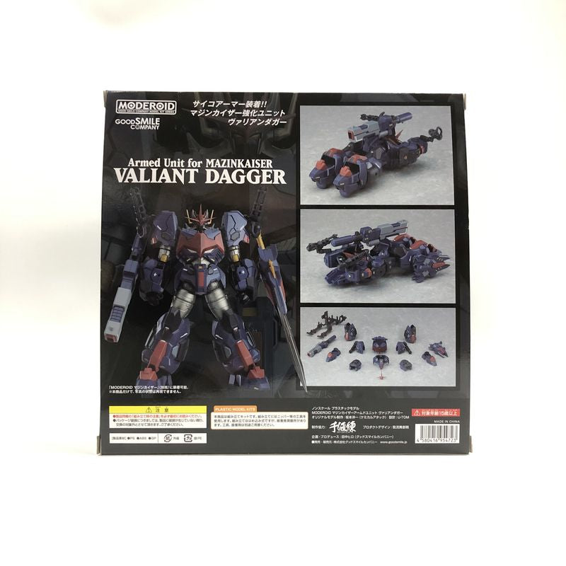 GoodSmile Company Plastic Model MODEROID Armed Unit For Mazinkaiser Valiant Dagger
