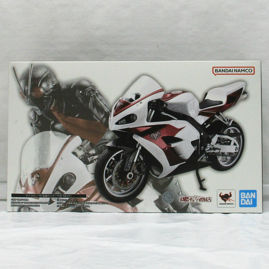S.H.Figuarts Cyclone No. 1 (Kamen Rider THE NEXT)