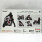 S.H.Figuarts Cyclone No. 1 (Kamen Rider THE NEXT)