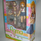 Figma 099 Kosaka Kirino