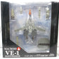 Yamato 1/60 Macross VE-1 Elintseeker, Action & Toy Figures, animota