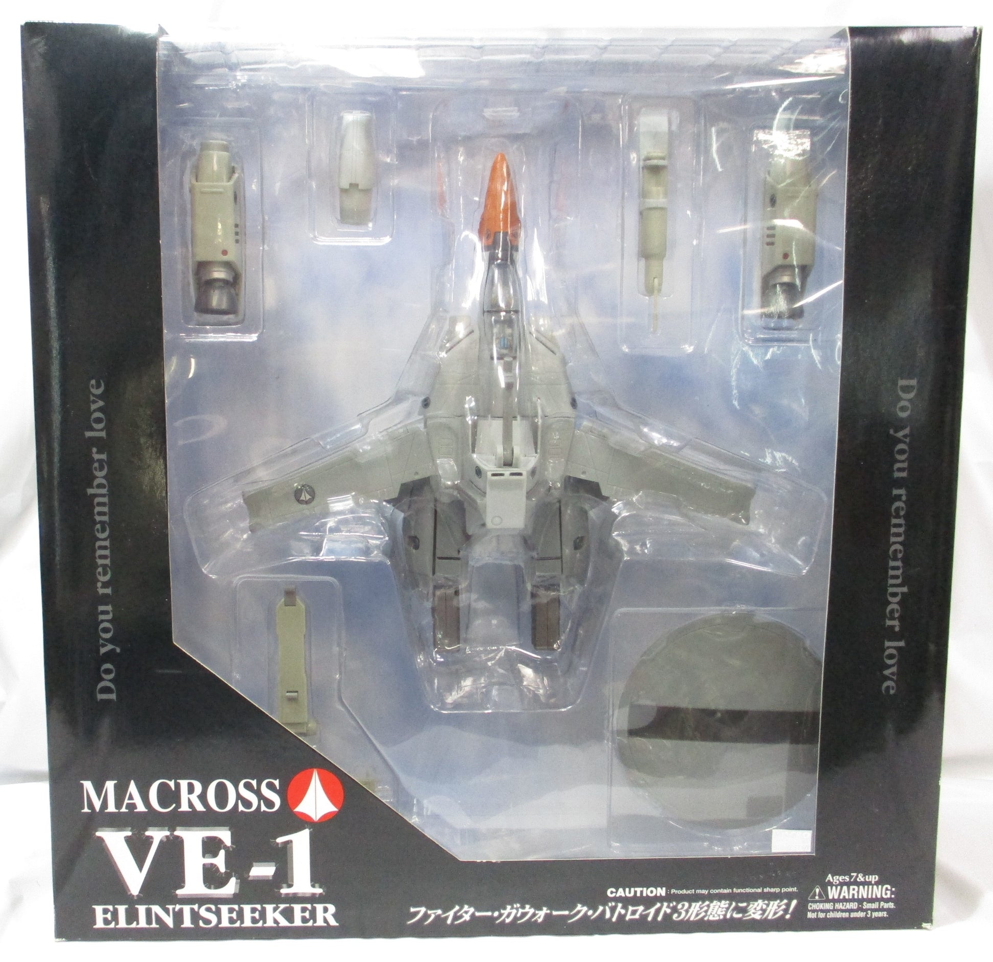 Yamato 1/60 Macross VE-1 Elintseeker, Action & Toy Figures, animota