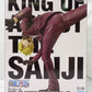 ONE PIECE KING OF ARTIST THE SANJI (Sanji) -Wano Country-