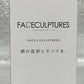 Tokyo Revengers  FACECULPTURES-Manjiro Sano- A collar