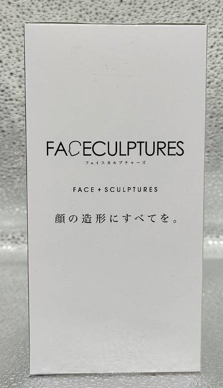 Tokyo Revengers FACECULPTURES-Manjiro Sano- Un collar