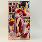 ONE PIECE GLITTER&GLAMOURS-BOA.HANCOCK-Ⅱ, Action & Toy Figures, animota