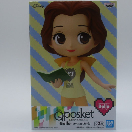 Personajes de Disney de Qposket: Bella, estilo Avatar B 2534491 