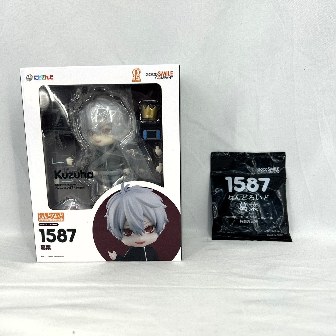 Nendoroid No.1587 Kuzuha GOODSMILE ONLINE SHOP Pre-order bonus with “special round pedestal” (Nijisanji)
