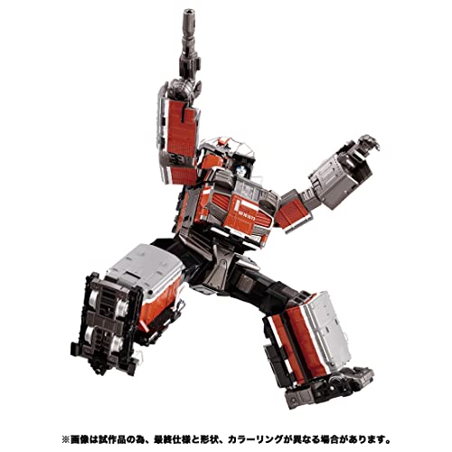 Transformers Masterpiece MPG-06 Trainbot Caen